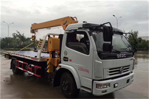 正安24小时道路救援服务