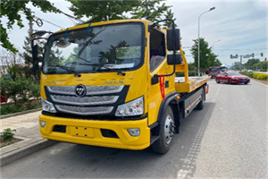 正安汽车救援头像