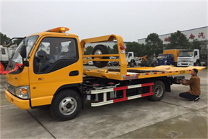 正安哪里有拖车服务