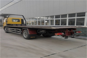 正安24小时公路救援电话